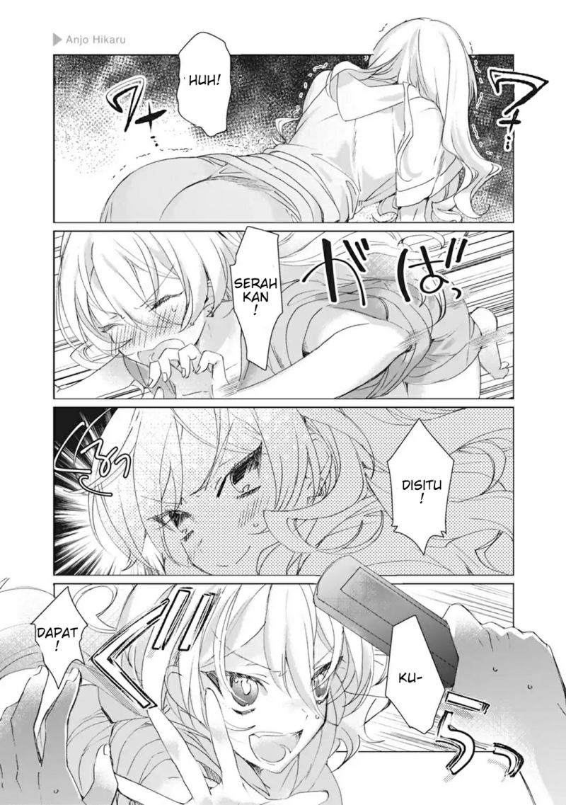 Chapter 3 - halaman 23