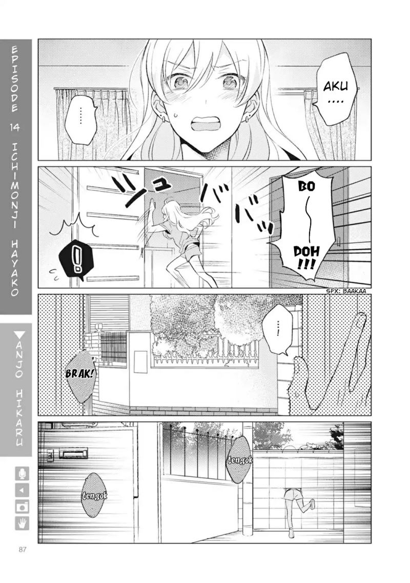 Chapter 3 - halaman 26