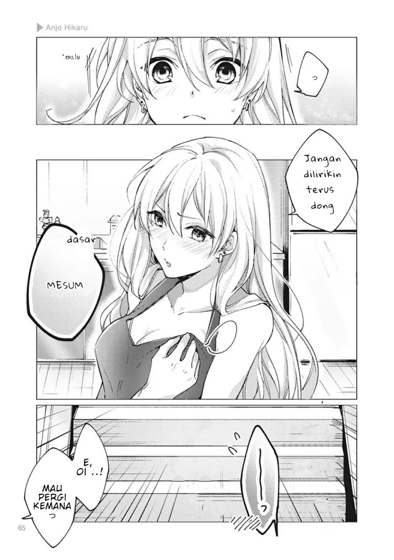 Chapter 3 - halaman 5