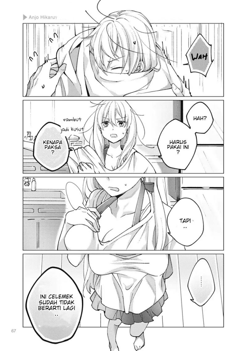 Chapter 3 - halaman 7