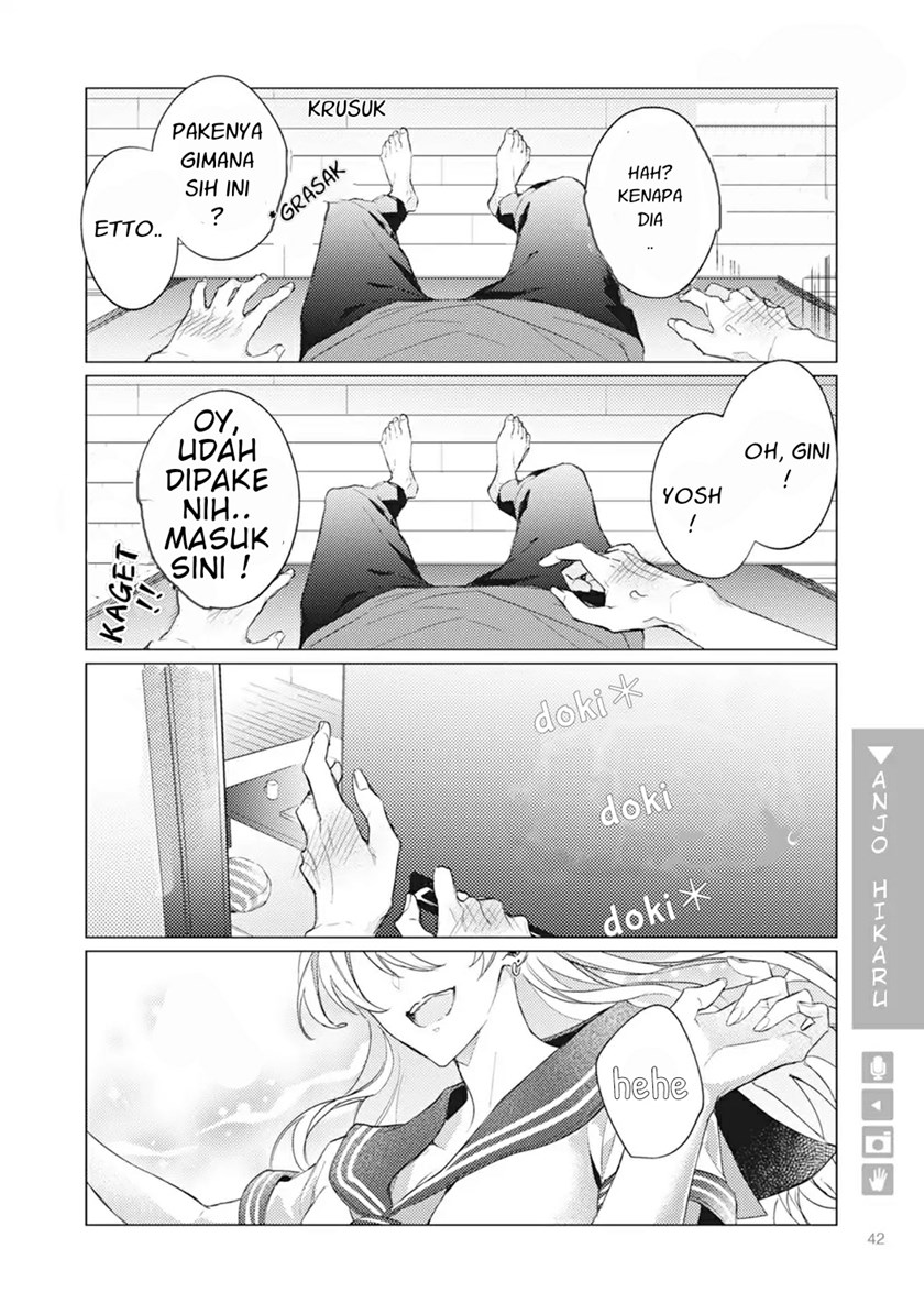 Chapter 2 - halaman 12