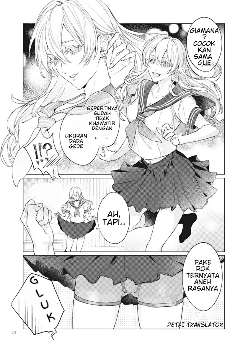 Chapter 2 - halaman 13