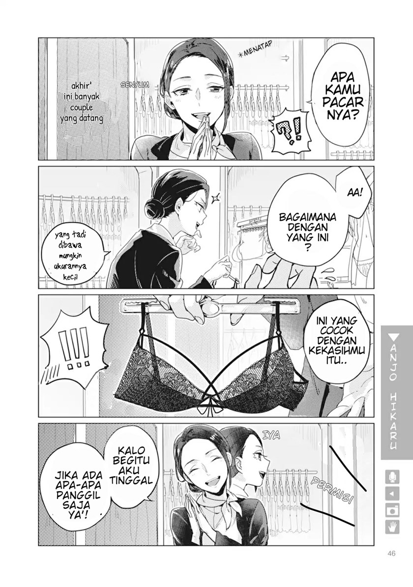 Chapter 2 - halaman 16