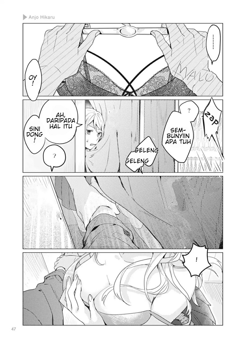 Chapter 2 - halaman 17