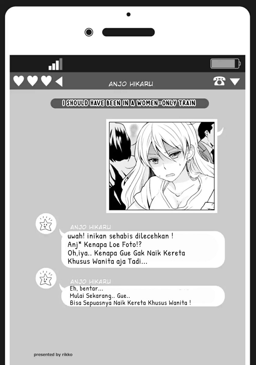 Chapter 2 - halaman 31