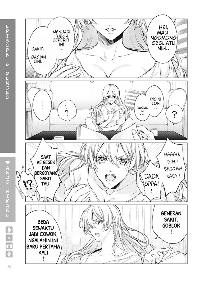 Chapter 2 - halaman 9