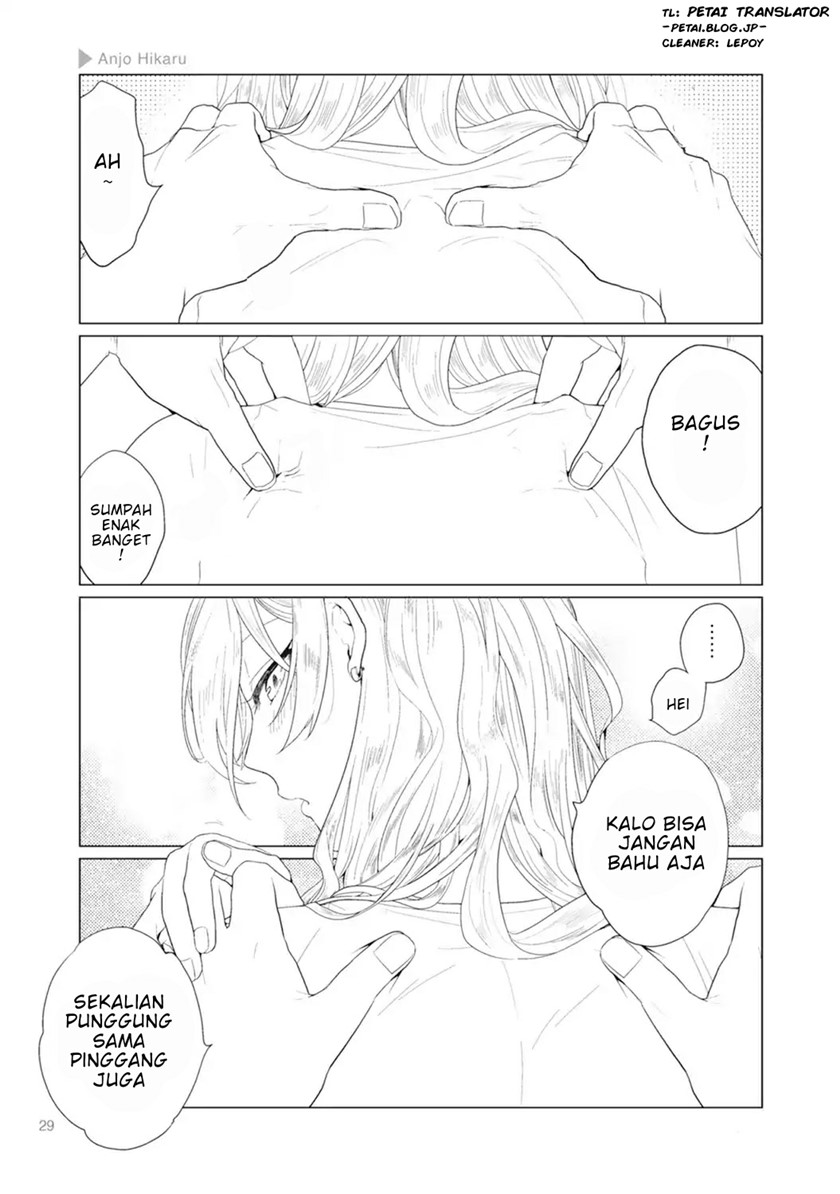 Chapter 1 - halaman 25