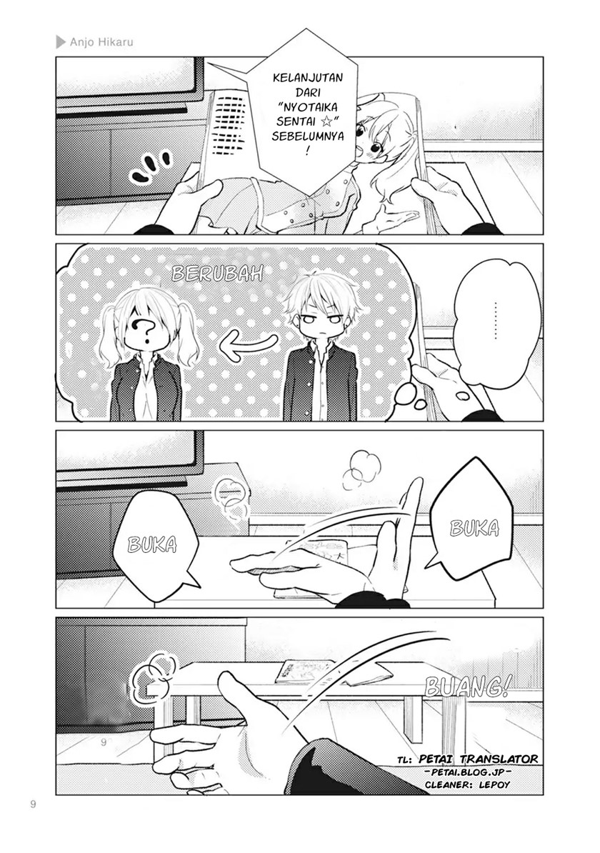 Chapter 1 - halaman 8
