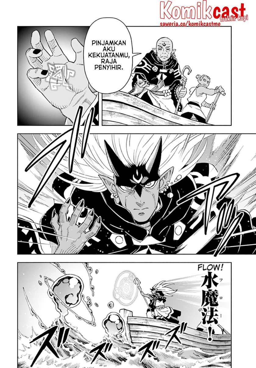 Chapter 19.1 - halaman 16