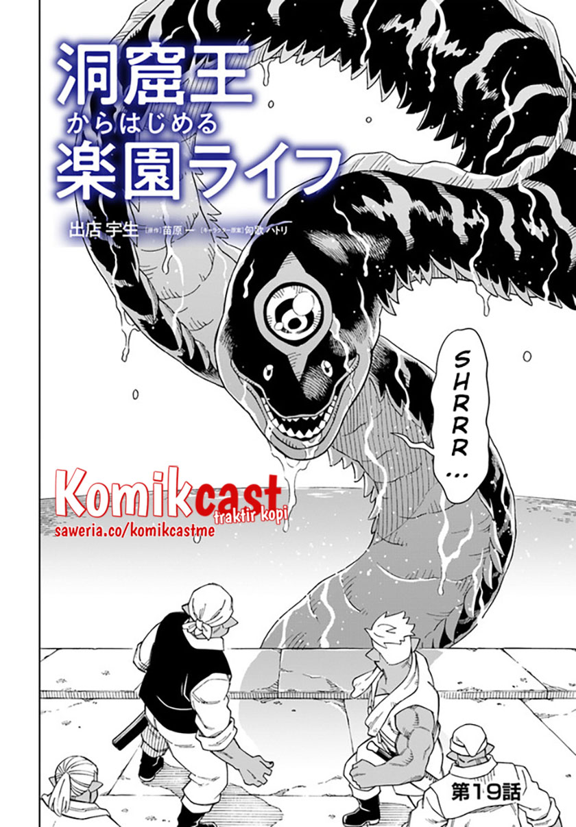 Chapter 19.1 - halaman 4
