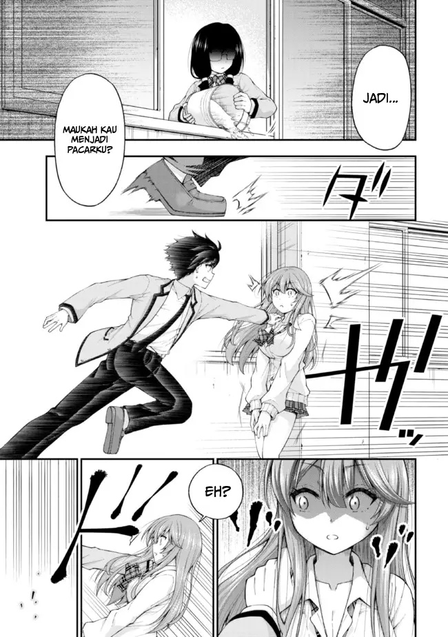 Chapter 1.2 - halaman 12