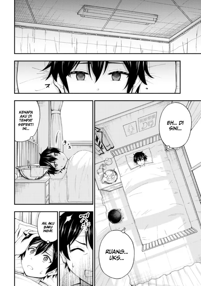 Chapter 1.2 - halaman 15