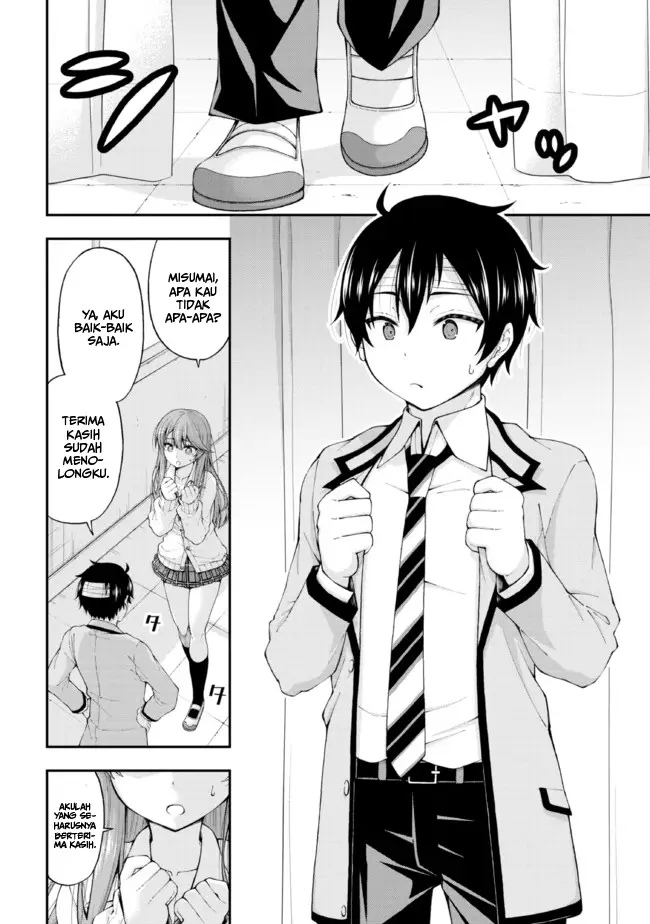 Chapter 1.2 - halaman 23
