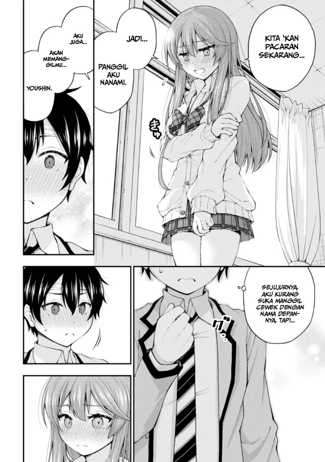 Chapter 1.2 - halaman 29