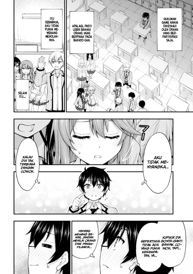 Chapter 1.2 - halaman 5