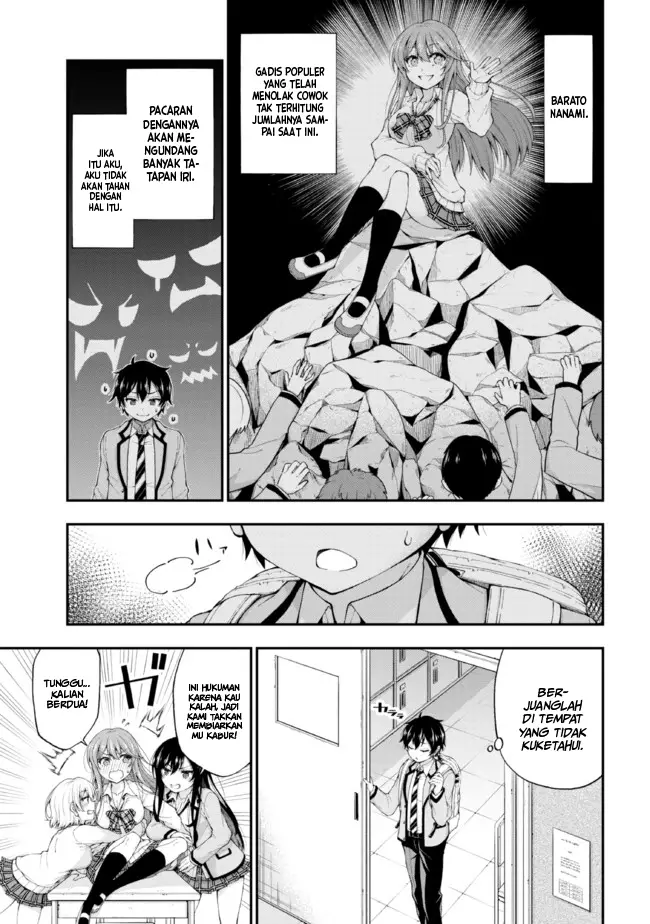 Chapter 1.1 - halaman 13