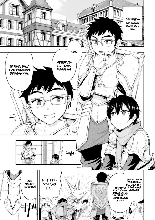 Chapter 1.1 - halaman 17