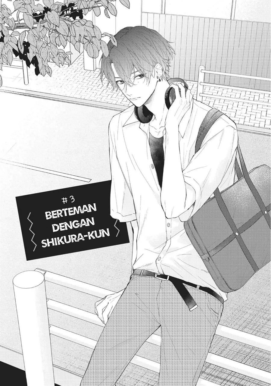 Chapter 3 - halaman 2