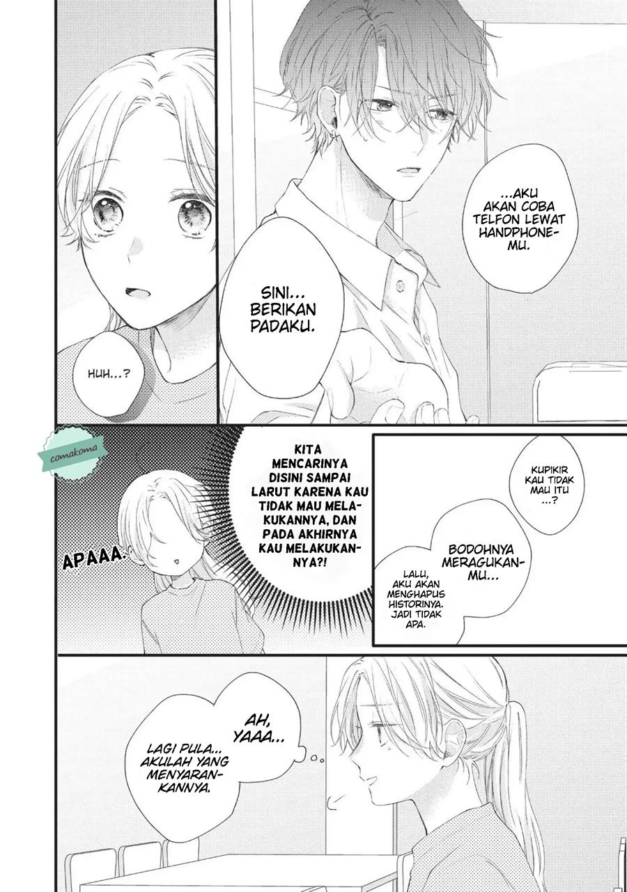Chapter 2 - halaman 33