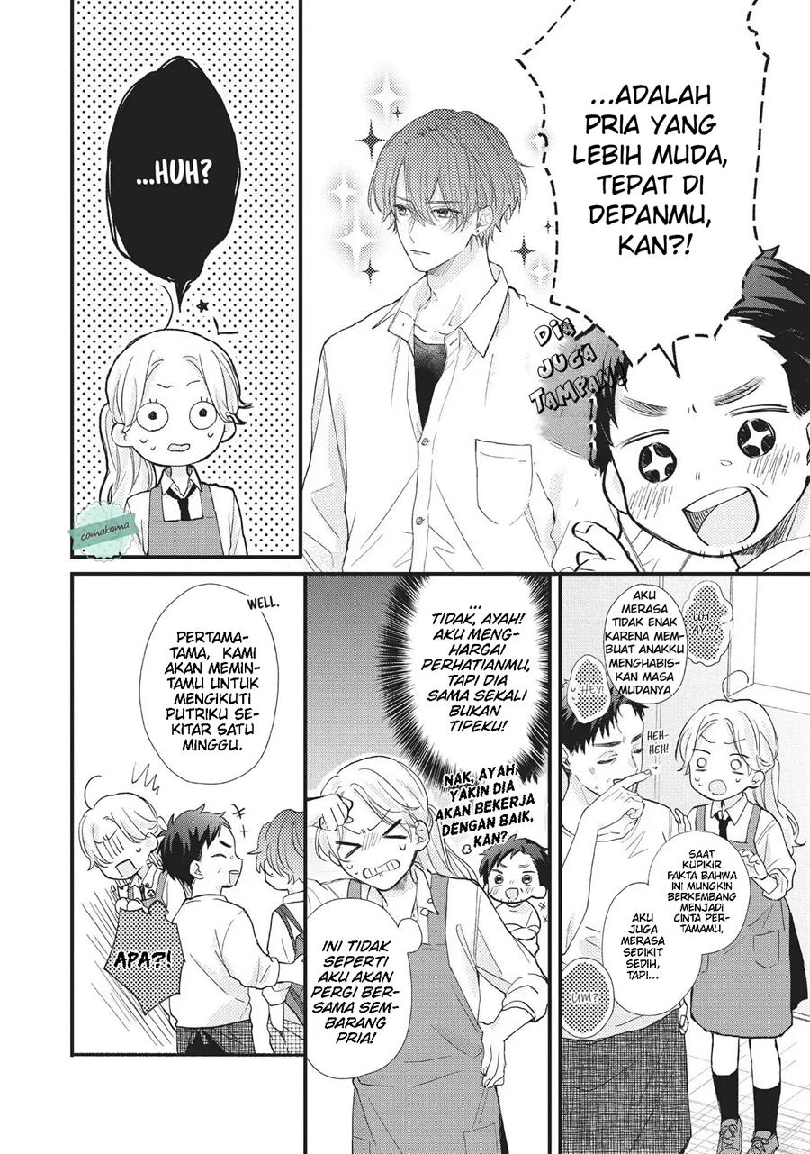 Chapter 1 - halaman 17