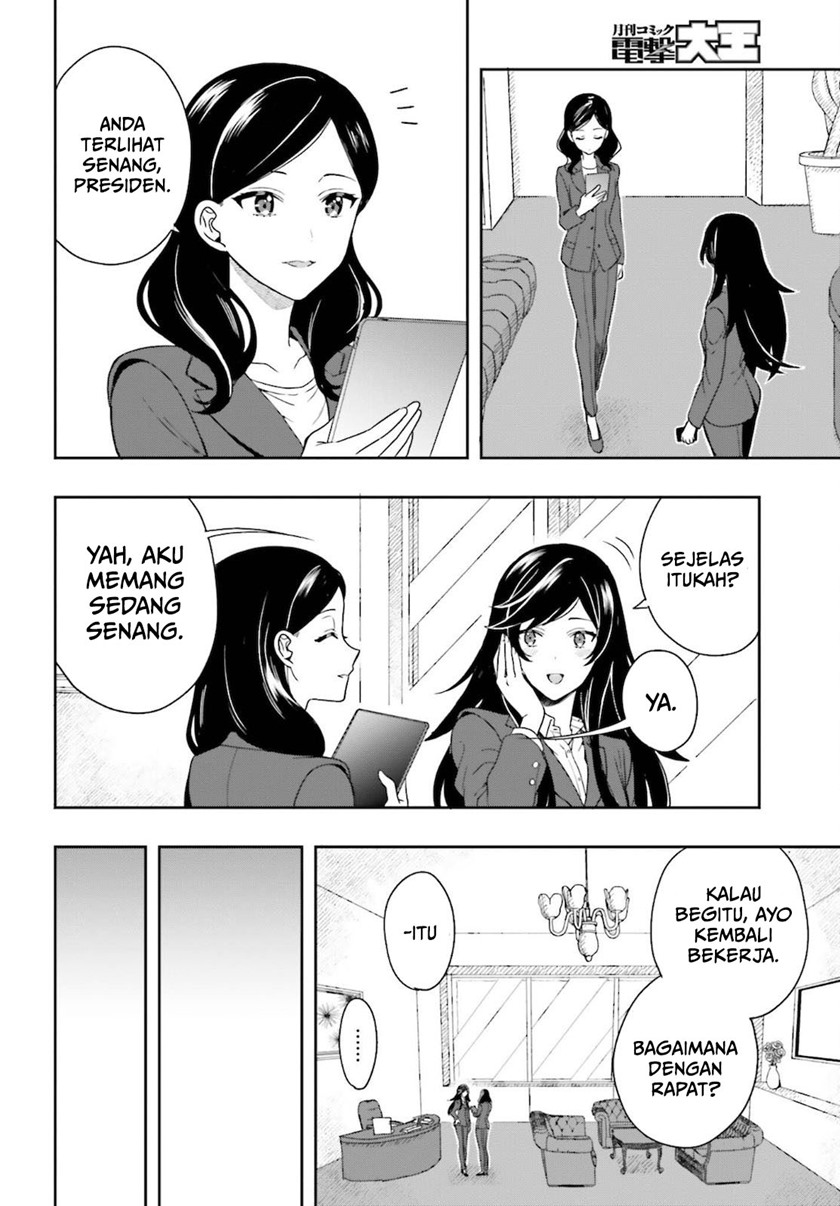 Chapter 2 - halaman 13