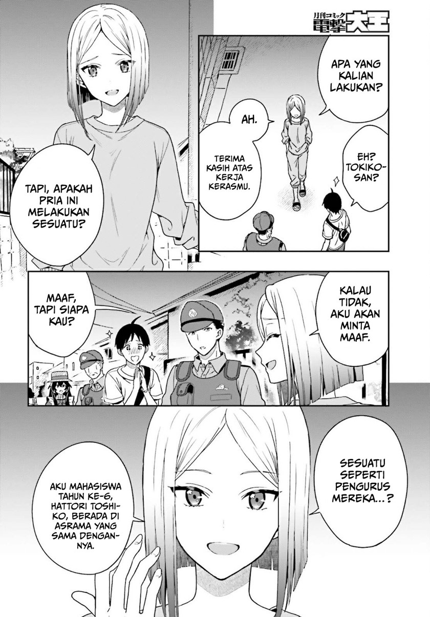 Chapter 1 - halaman 20
