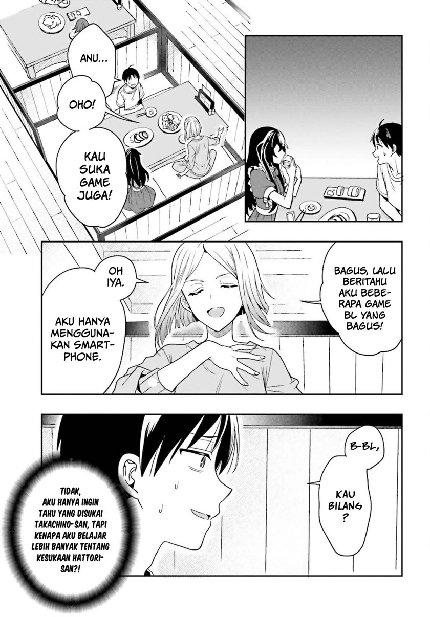 Chapter 1 - halaman 29