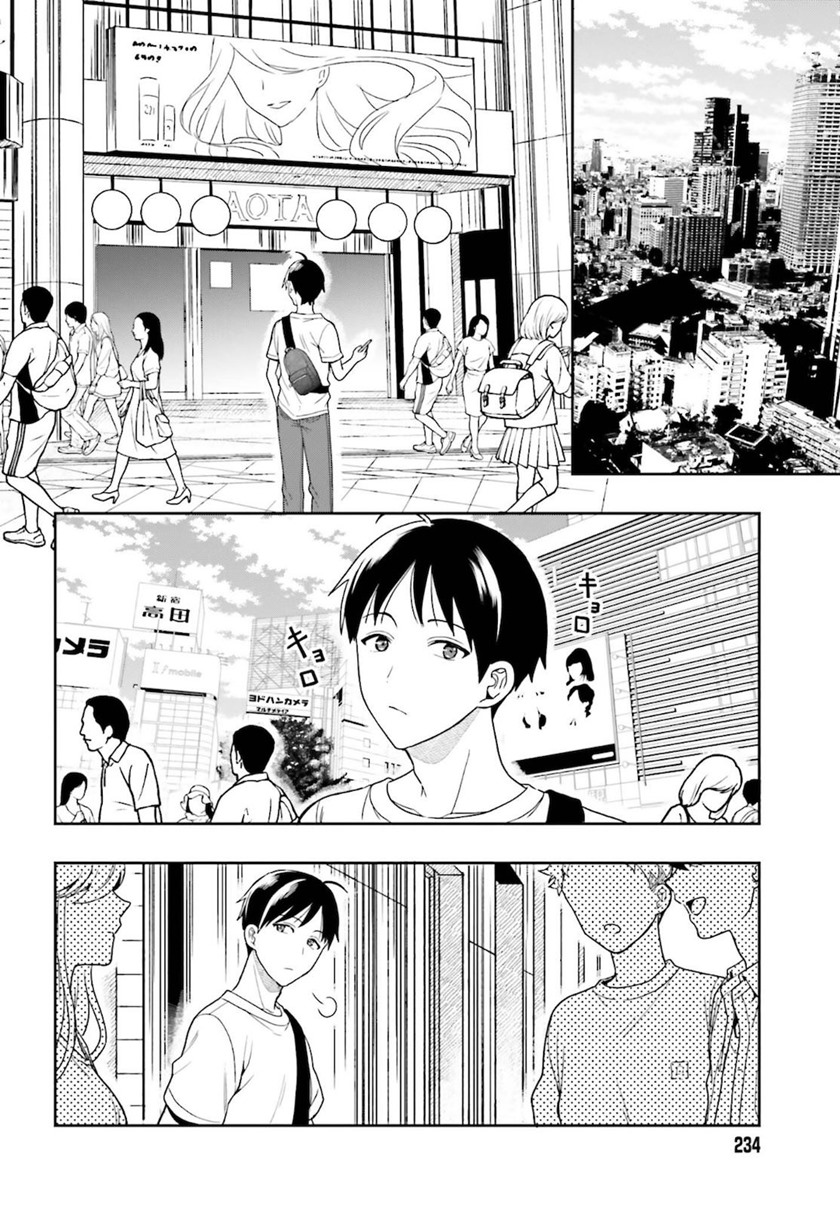 Chapter 1 - halaman 6