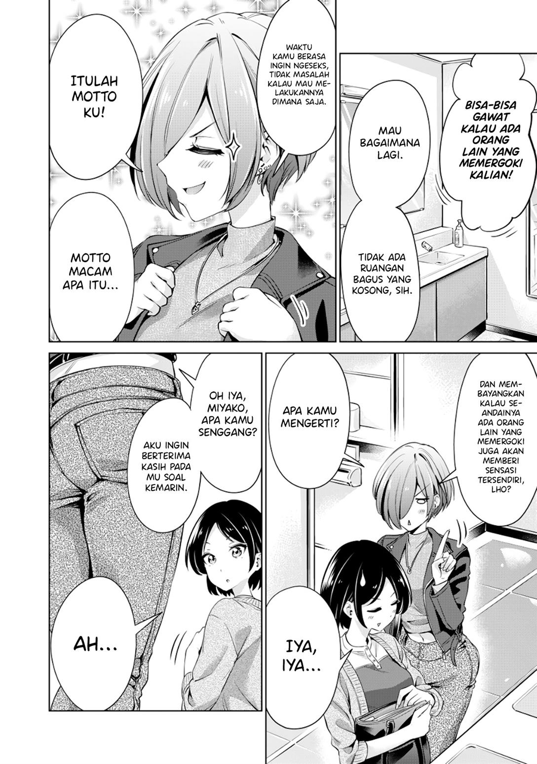 Chapter 1 - halaman 13