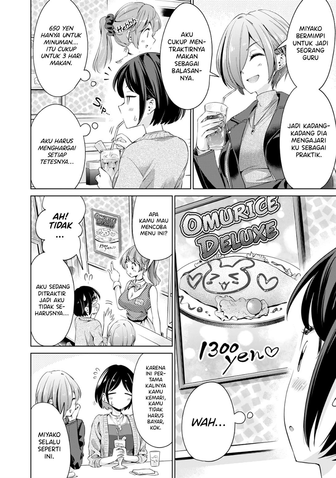 Chapter 1 - halaman 17