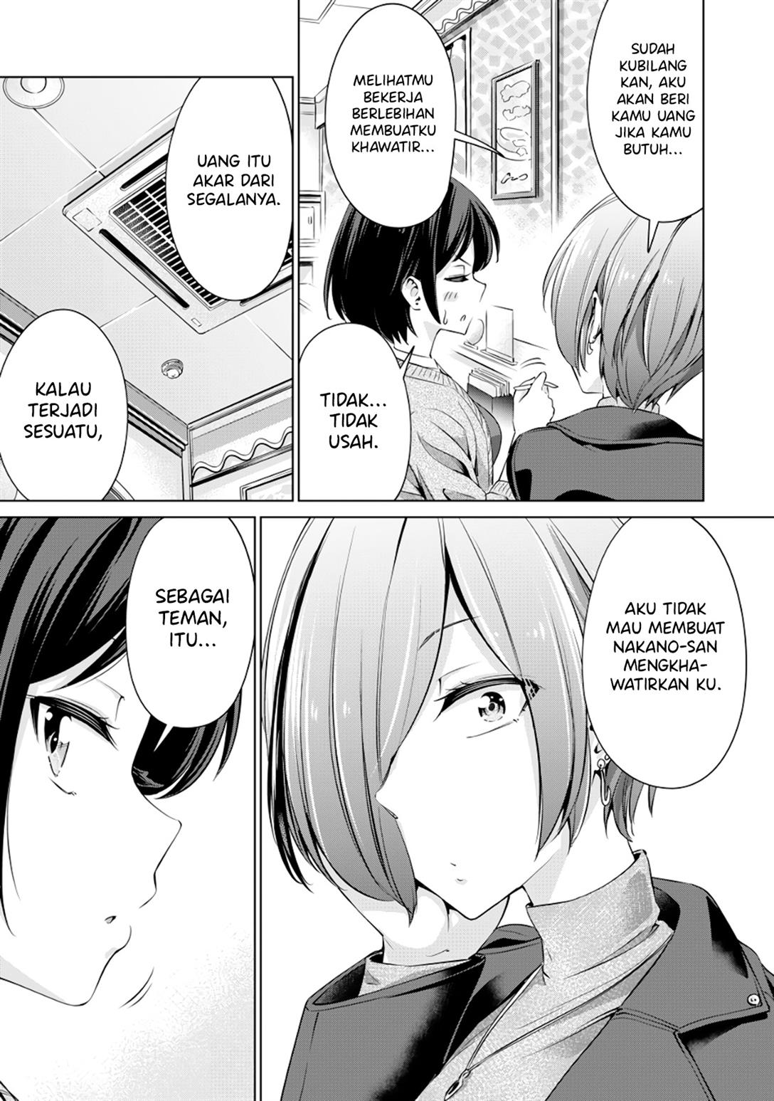 Chapter 1 - halaman 20