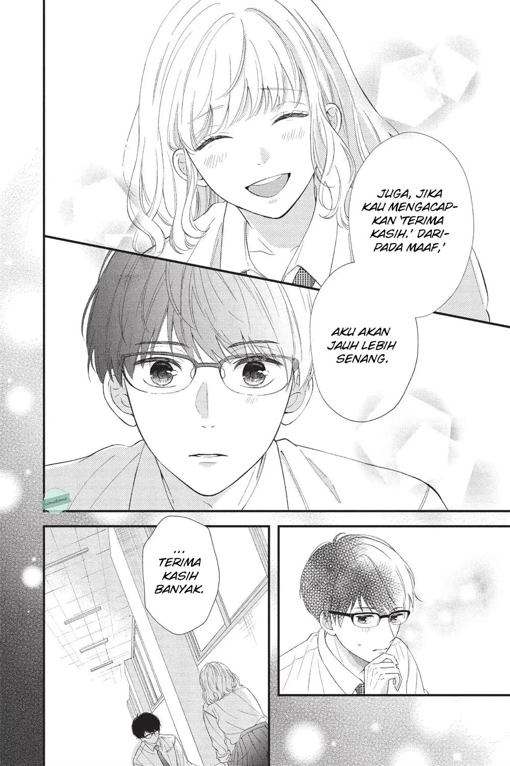 Chapter 1 - halaman 24