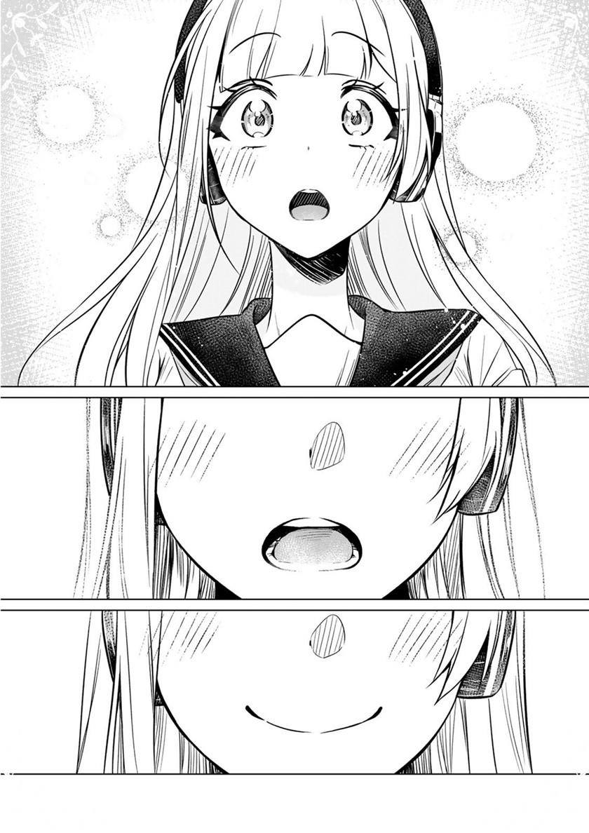 Chapter 2 - halaman 32