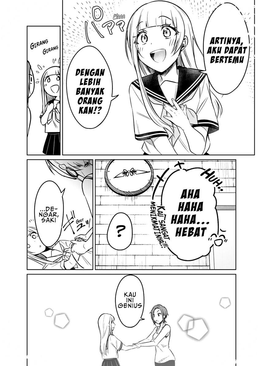 Chapter 2 - halaman 43