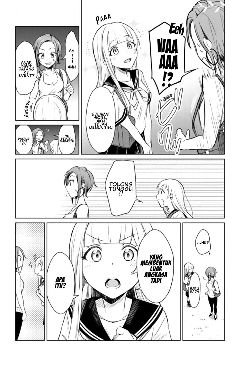 Chapter 1 - halaman 32