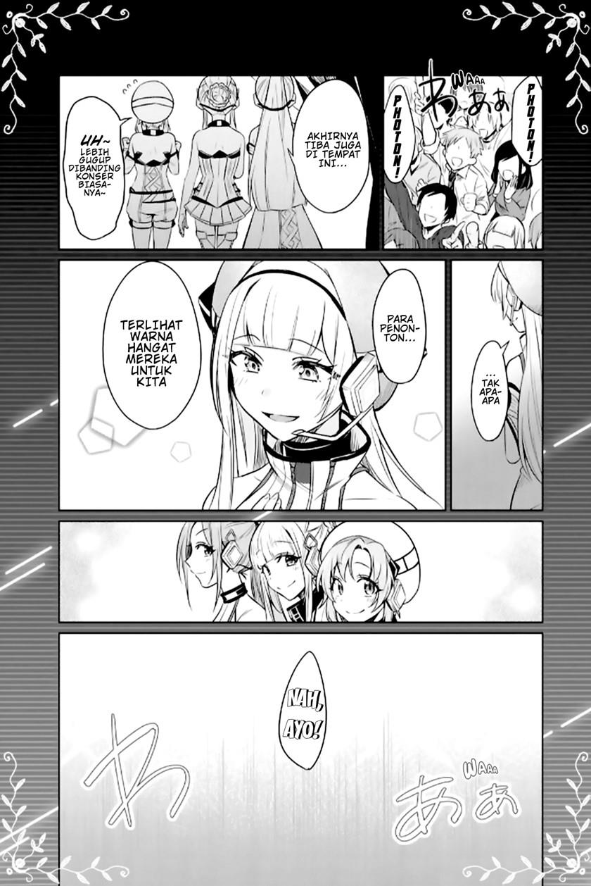 Chapter 1 - halaman 6