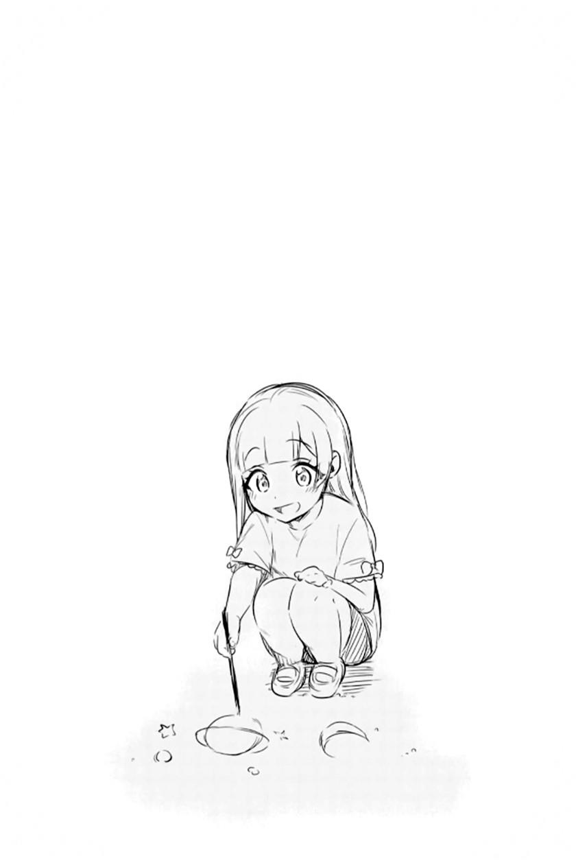 Chapter 1 - halaman 57