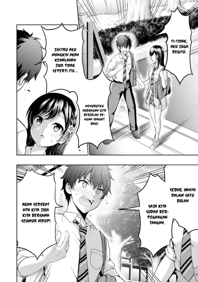 Chapter 1 - halaman 14