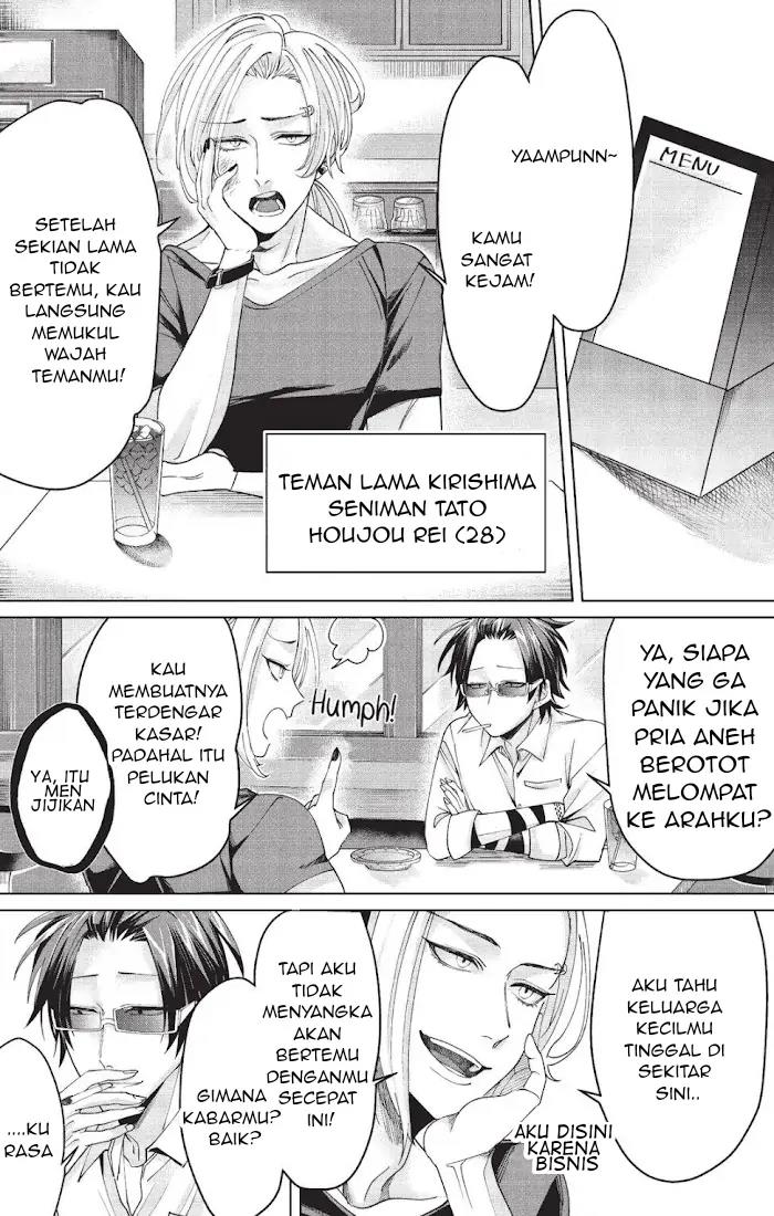 Chapter 9 - halaman 5