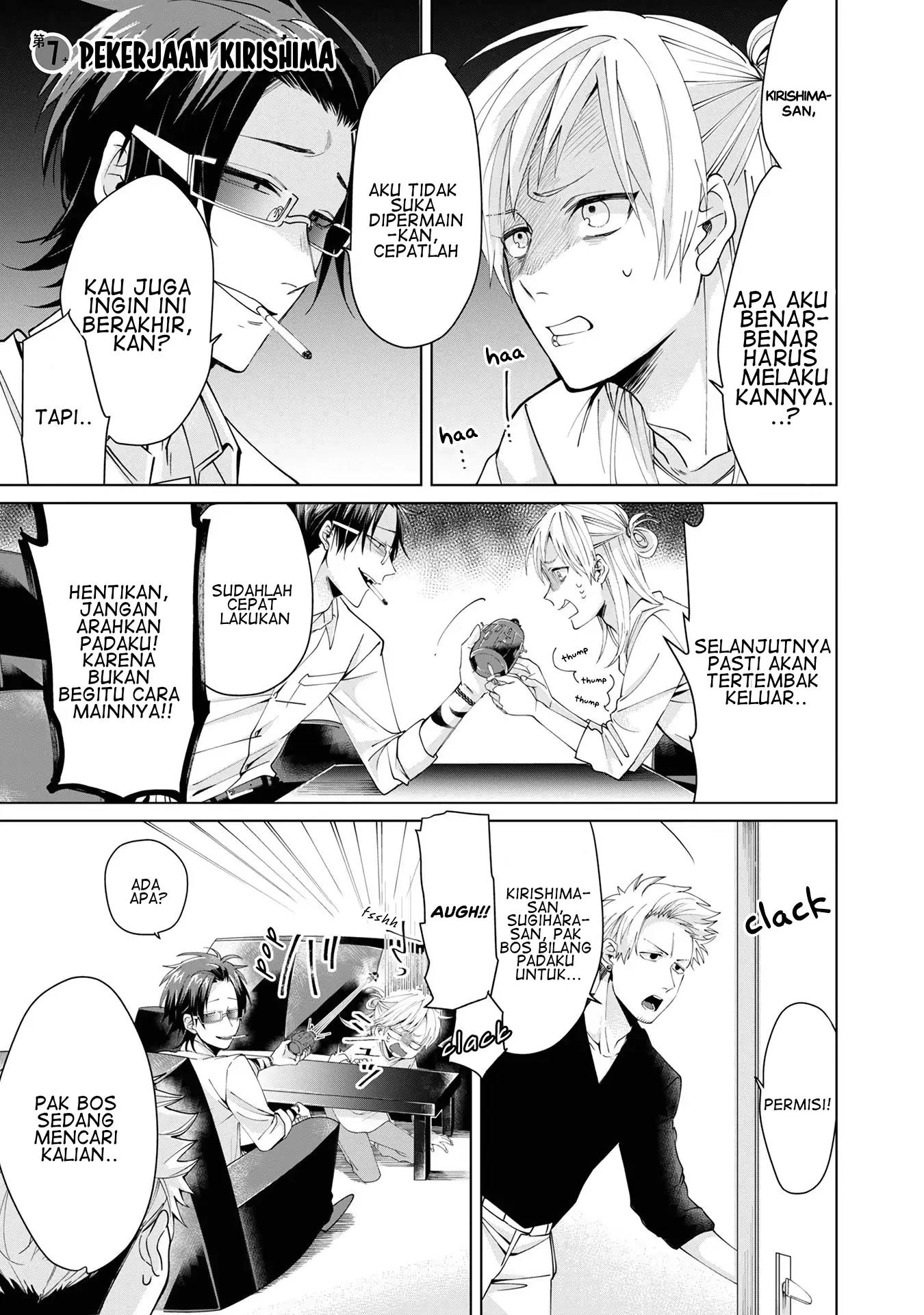 Chapter 7 - halaman 2