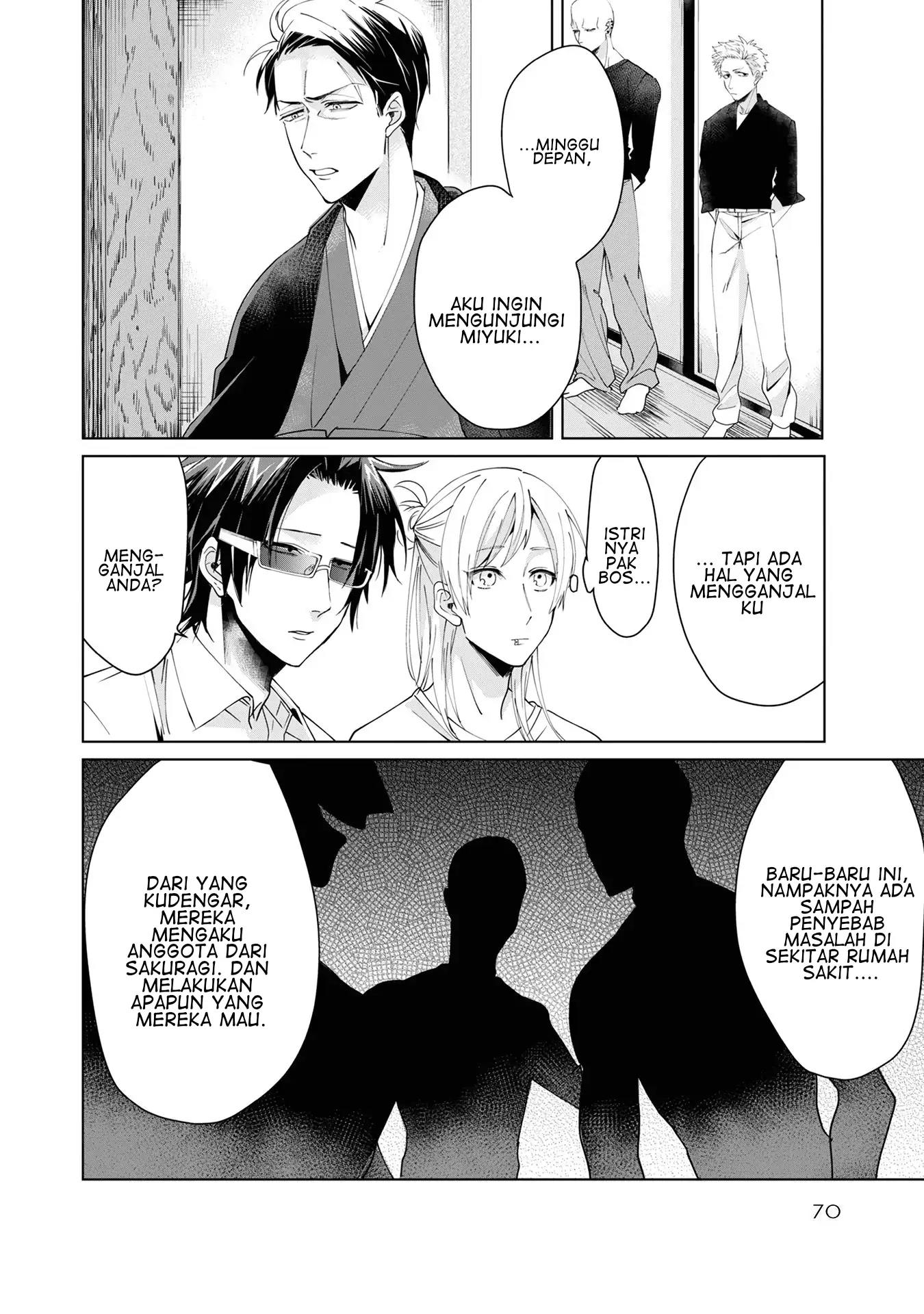 Chapter 7 - halaman 3