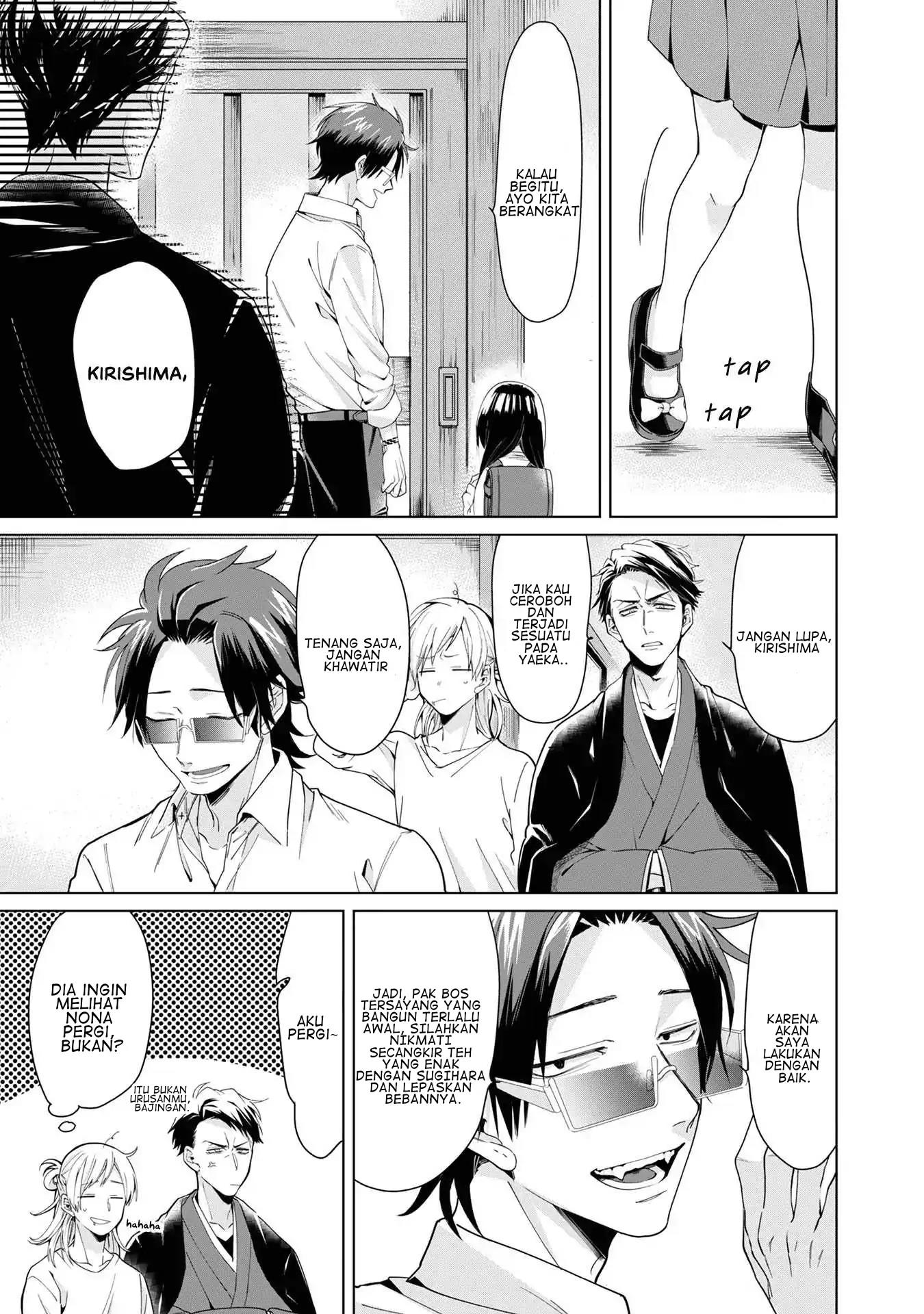 Chapter 2 - halaman 4