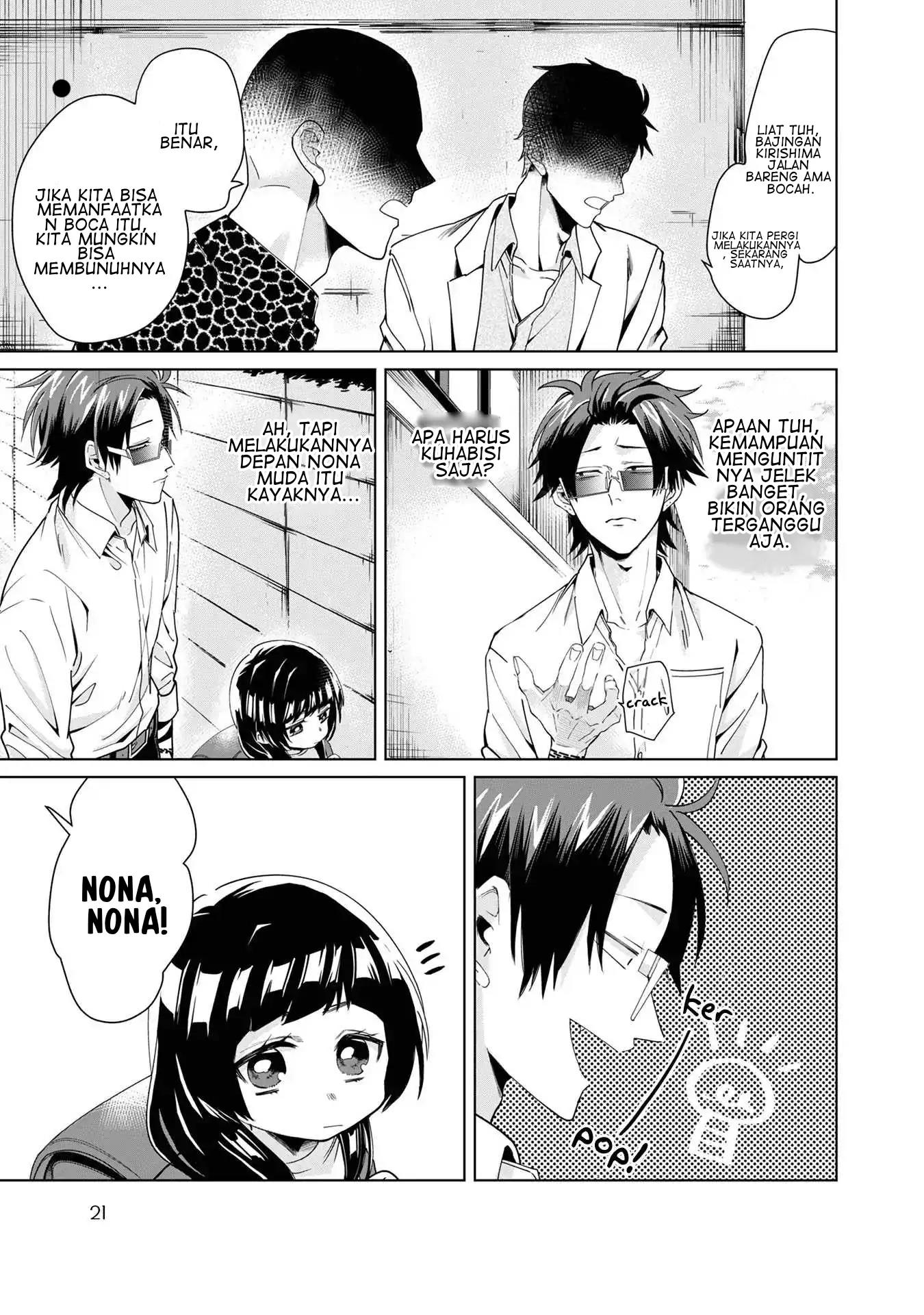 Chapter 2 - halaman 6