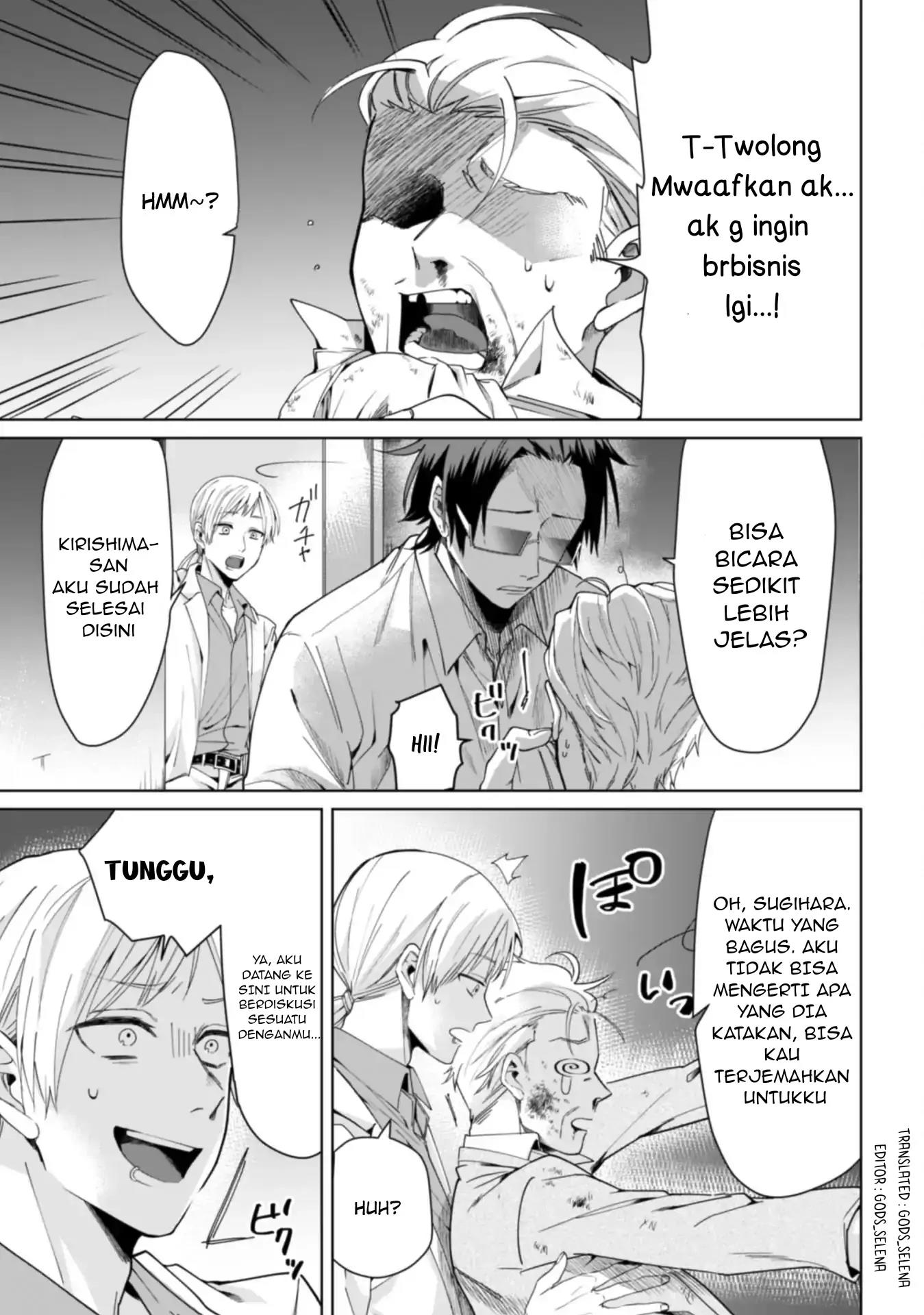 Chapter 1 - halaman 2