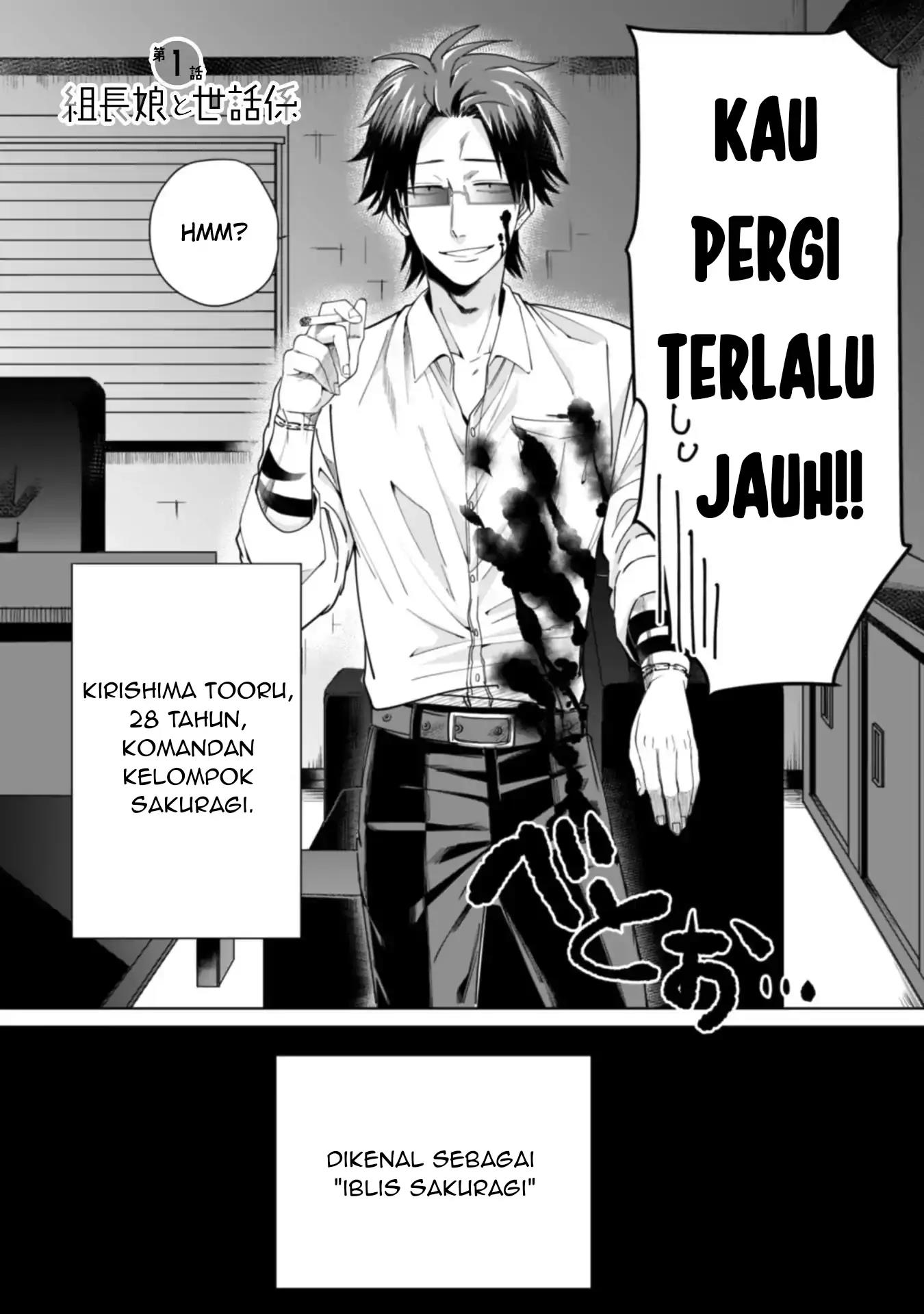 Chapter 1 - halaman 3