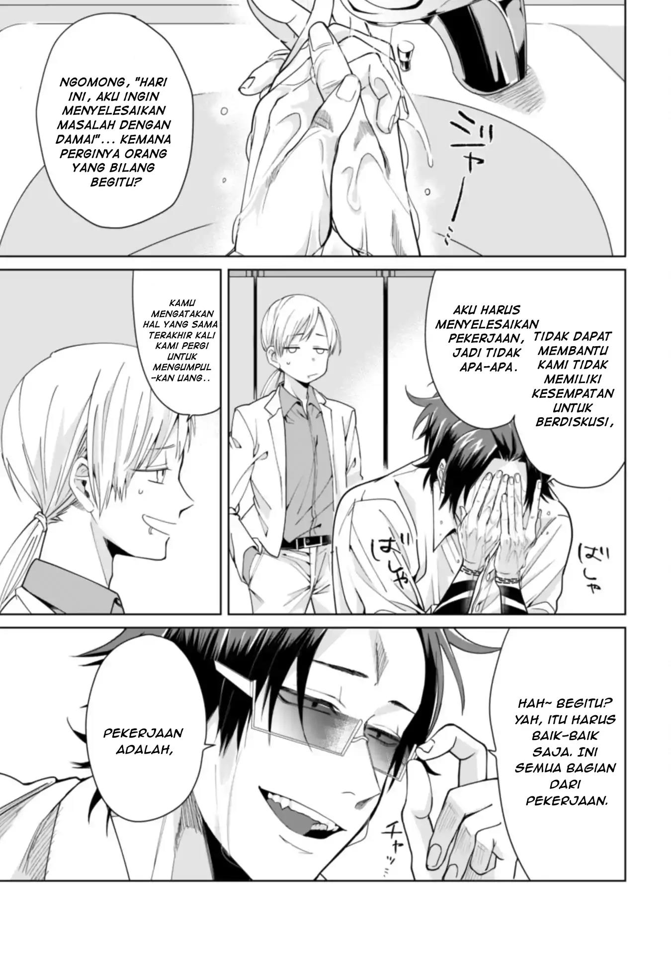 Chapter 1 - halaman 4