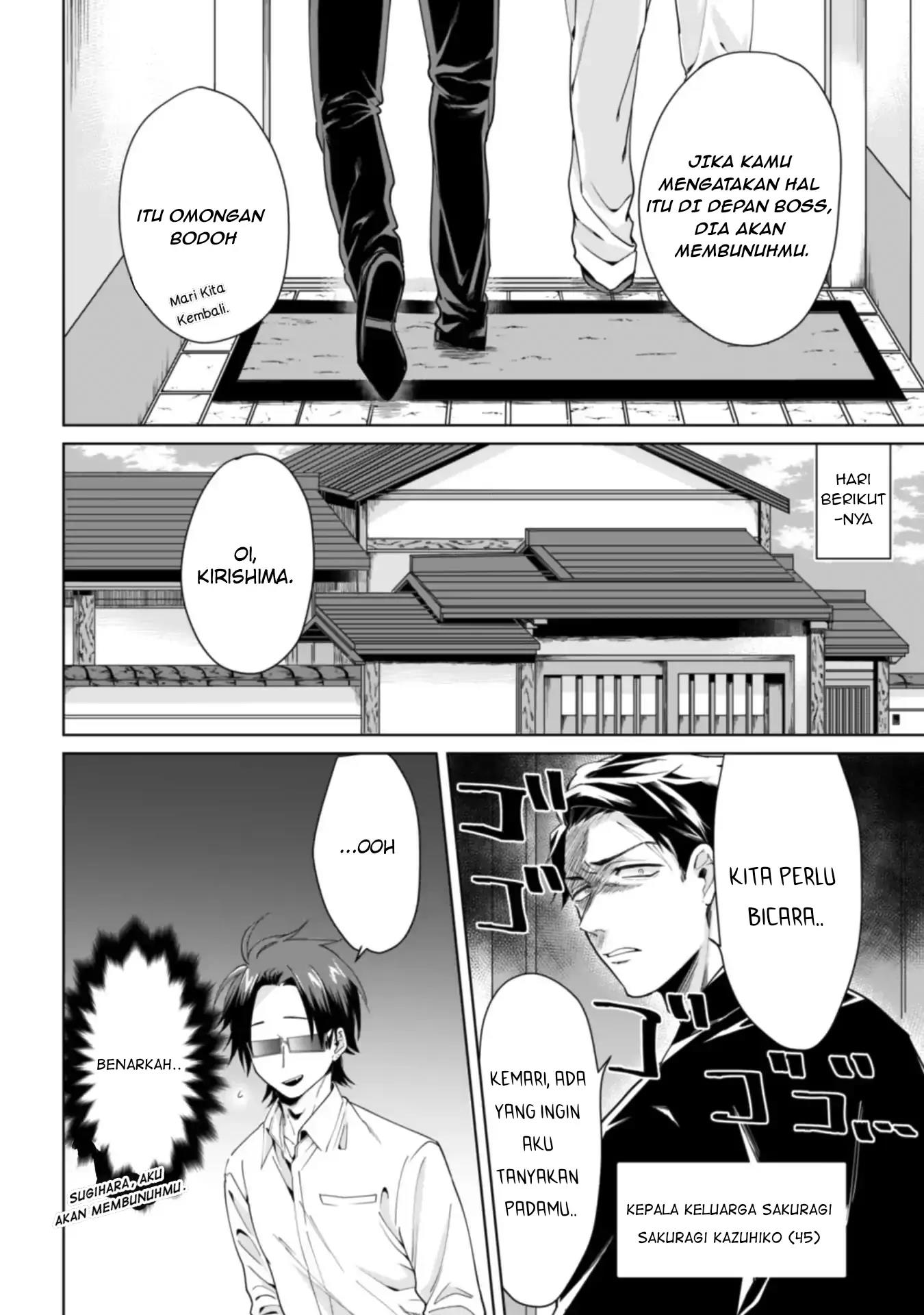 Chapter 1 - halaman 5