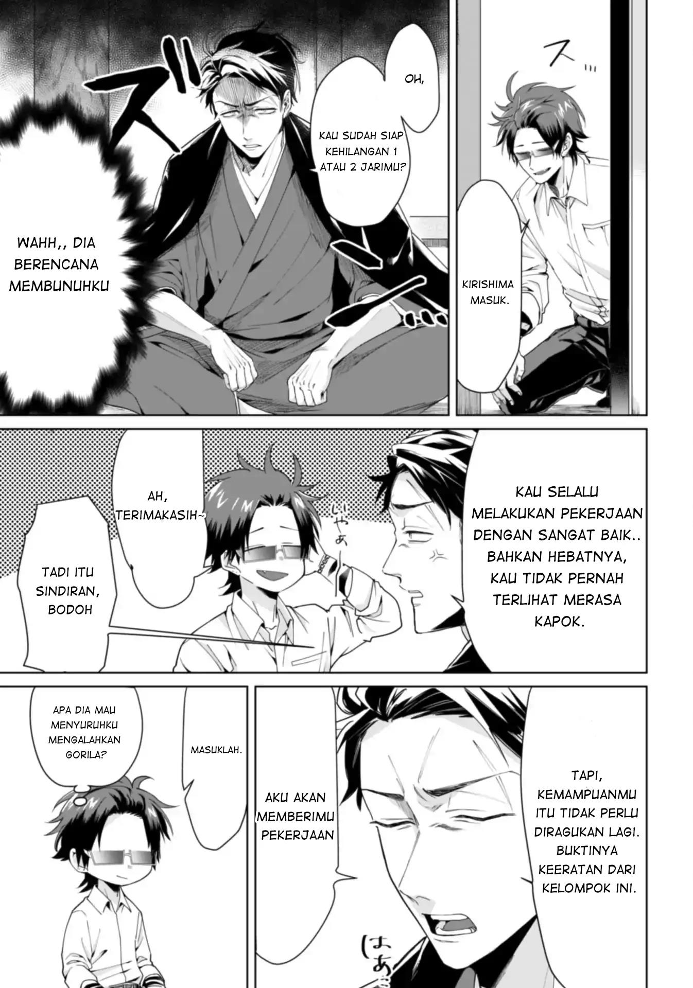 Chapter 1 - halaman 6