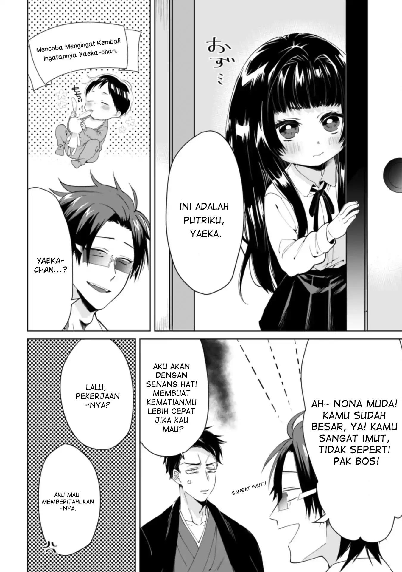 Chapter 1 - halaman 7