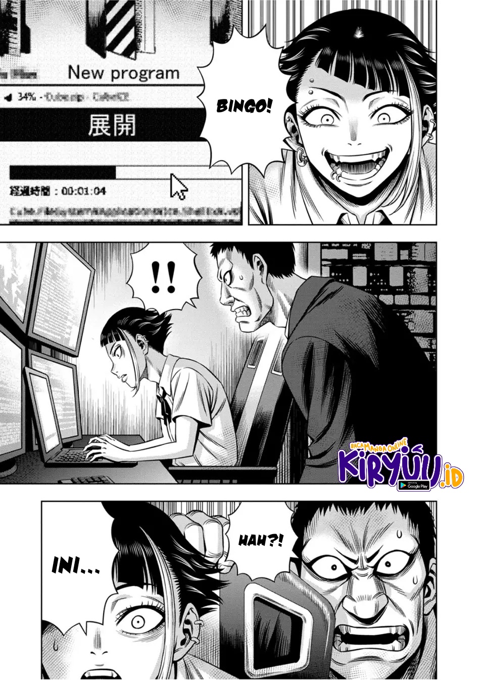 Chapter 69 - halaman 13